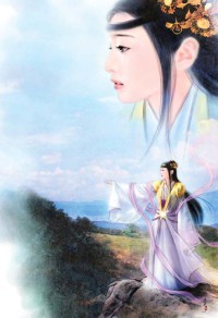 嫡春