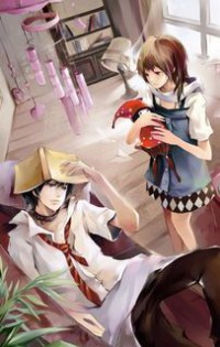 風流神醫豔遇記