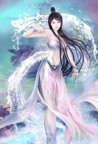 安禄山新史