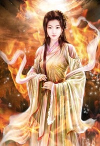 極品骷髏之淡定人生
