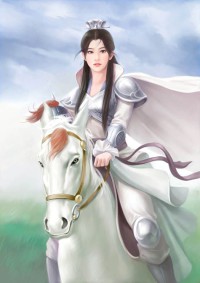 總裁的私有嬌妻