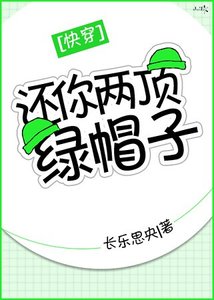 还你两次分手