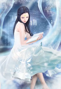 幽冥客栈之洗魂录